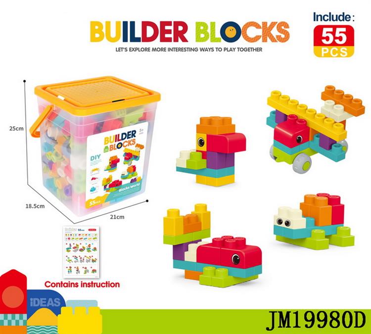 Kids Home Toys Builder Blocks with 55 Pcs Accessories 188 - 685A - Colorland Toys