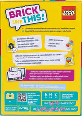 LEGO: Brick Like This - Colorland Toys