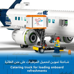 LEGO City Passenger Airplane 6425816/60367 - Colorland Toys