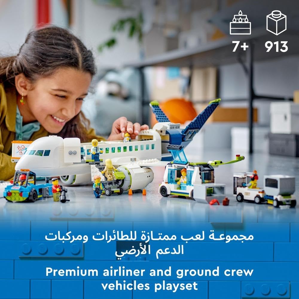 LEGO City Passenger Airplane 6425816/60367 - Colorland Toys