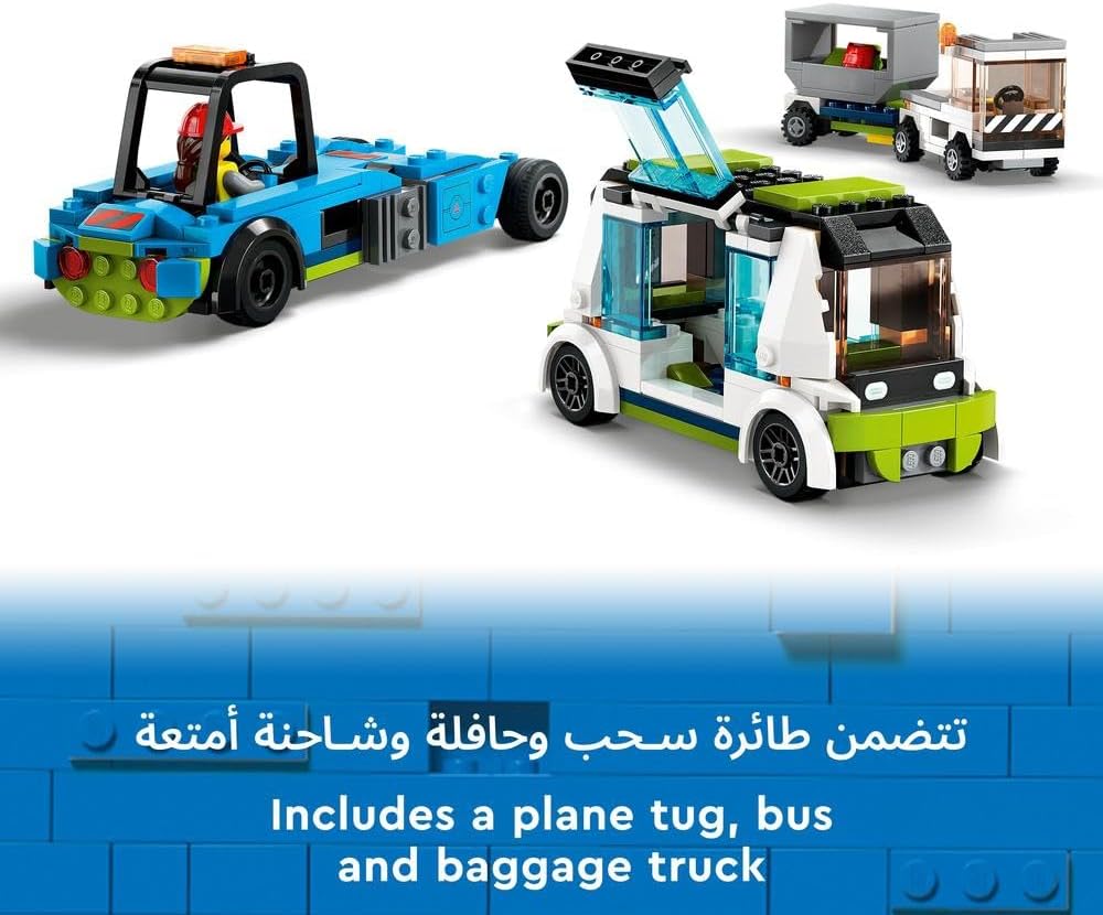 LEGO City Passenger Airplane 6425816/60367 - Colorland Toys