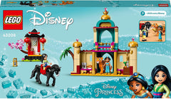 LEGO Disney Princess Jasmine and Mulan's Adventure 6378999/43208 - Colorland Toys