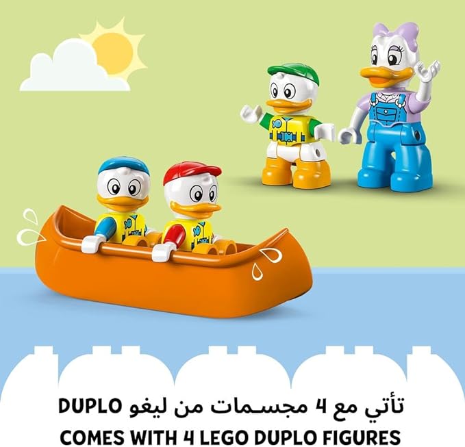 LEGO Duplo Camping Adventure 10997 - Colorland Toys