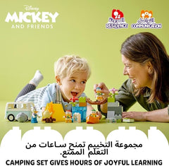 LEGO Duplo Camping Adventure 10997 - Colorland Toys