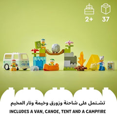 LEGO Duplo Camping Adventure 10997 - Colorland Toys