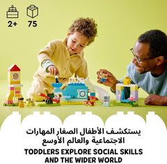 LEGO Duplo Dream Playground 6426545/10991 - Colorland Toys