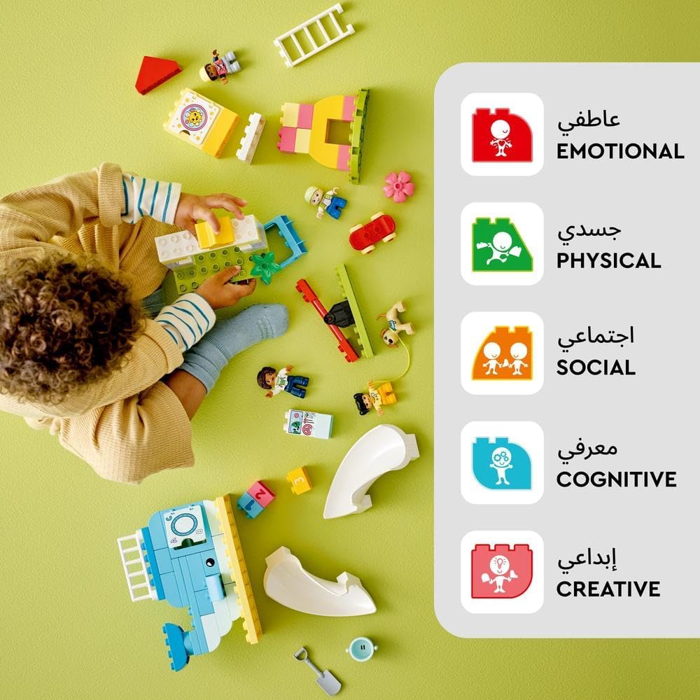 LEGO Duplo Dream Playground 6426545/10991 - Colorland Toys