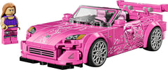 LEGO Fast & Furious Honda S2000 V29 77241 - Colorland Toys