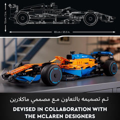 LEGO McLaren Formula 1 Race Car 6379490/42141 - Colorland Toys