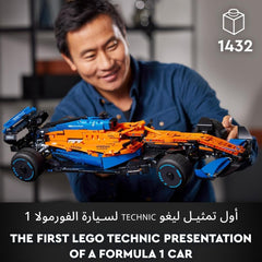 LEGO McLaren Formula 1 Race Car 6379490/42141 - Colorland Toys