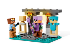 LEGO Minecraft The Armoury - Colorland Toys