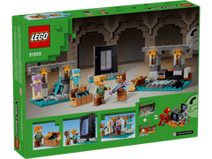 LEGO Minecraft The Armoury - Colorland Toys