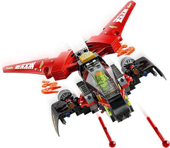 LEGO Ninjago Ninja Combat Vehicle - Colorland Toys