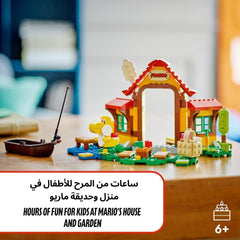 LEGO Super Mario Picnic At Mario's House Expansion Set 71422 - Colorland Toys