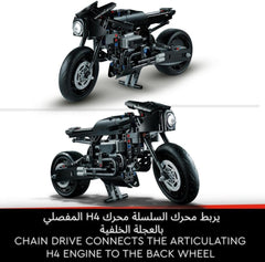 LEGO Technic The Batman Batcycle - Colorland Toys