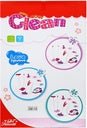 Leming Toys My Cleaning Playset 0784/0785 - Colorland Toys