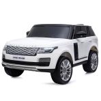 Range Rover Eva Wheels Painted White RR999 - Colorland Toys