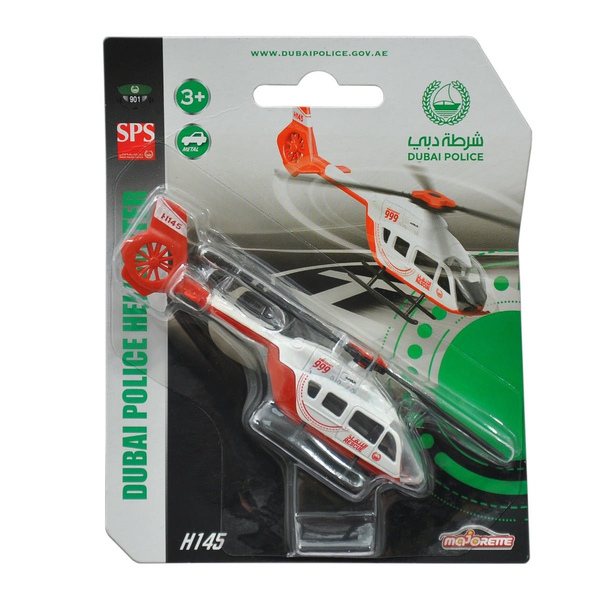 Majorette Dubai Police Helicopter 212053131047 - Colorland Toys