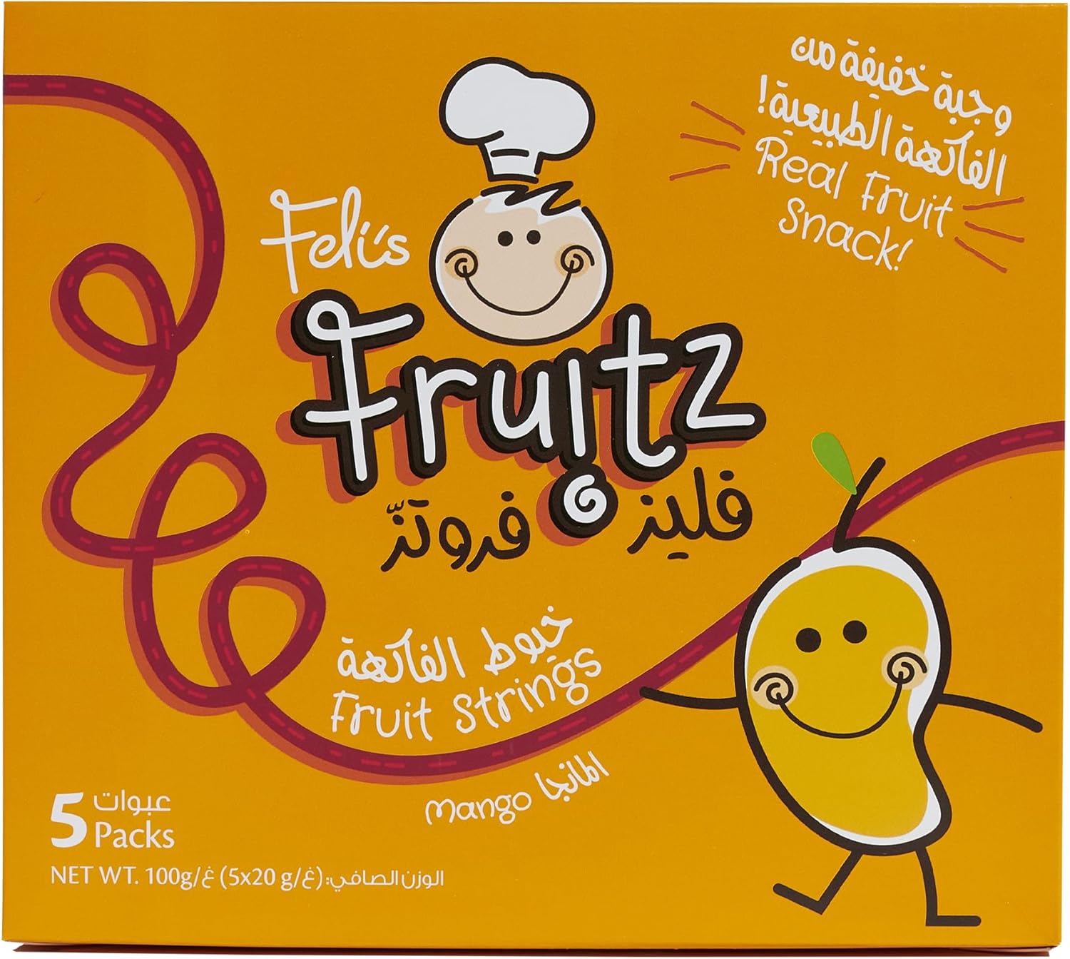 Mango Fruit Strings 5 x 20g ESF - 354 - Colorland Toys