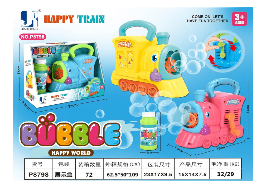 Manual Fun Train Bubble Machine P8798 - Colorland Toys