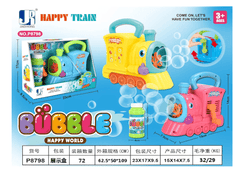Manual Fun Train Bubble Machine P8798 - Colorland Toys
