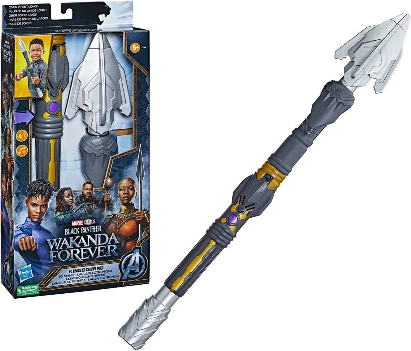 Marvel Black Panther Kingsguard Fx Spear F3346 - Colorland Toys