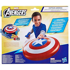 Marvel Captain America Magnetic Shield & Gauntlet B9944 - Colorland Toys