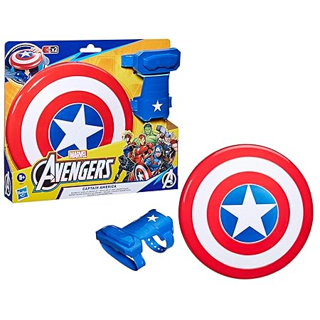 Marvel Captain America Magnetic Shield & Gauntlet B9944 - Colorland Toys