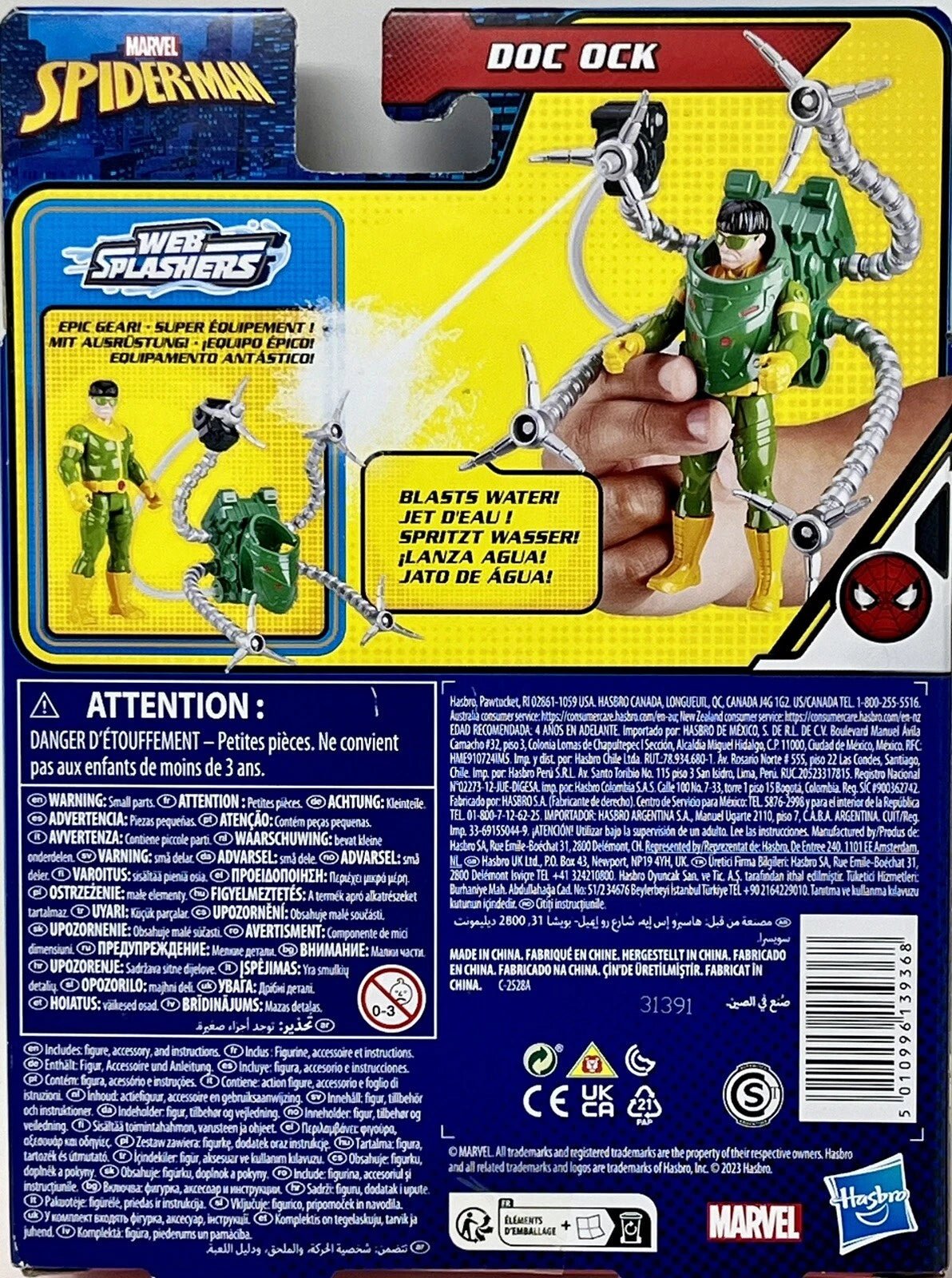 Marvel Spider - Man Epic Hero Series Doc Ock Action Figure - Colorland Toys
