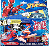 Marvel Spiderman Ultimate Web Blaster F8734 - Colorland Toys