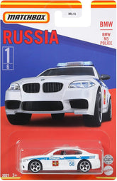 Matchbox Best of Russia Diecast Vehicle 1:64 Scale HBL15 - Colorland Toys