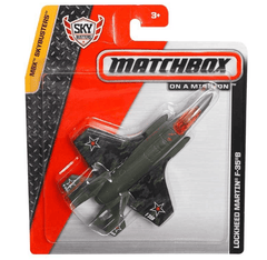 Matchbox Sky Busters Vehicle Asst 68982 - Colorland Toys
