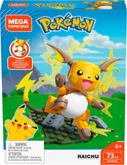 Mega Construx Power Pack Pokemon Sirfetch'D GDW29/GVK81 - Colorland Toys
