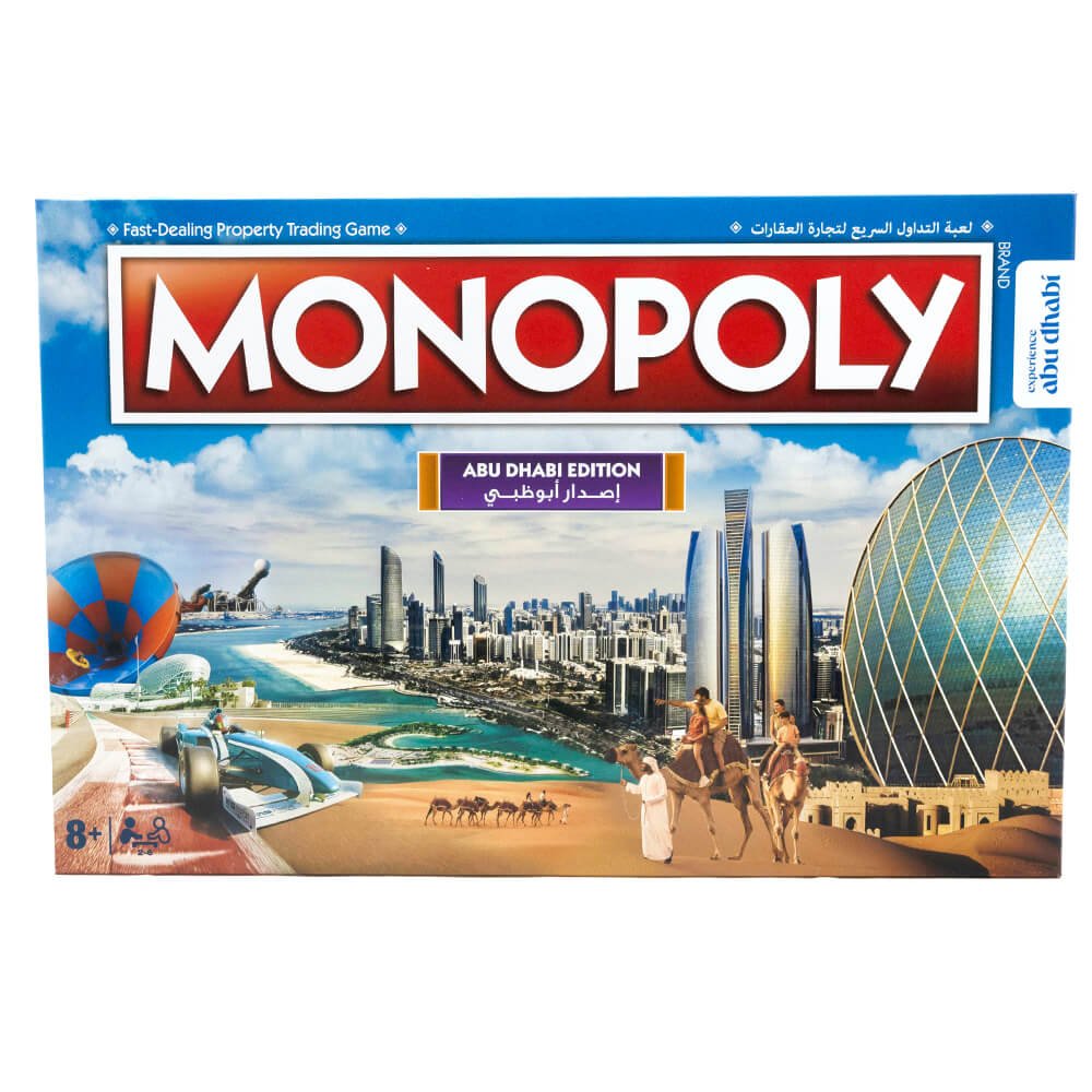 Monopoly Abu Dhabi WM04247 - BL1 - 6 - Colorland Toys