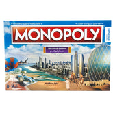 Monopoly Abu Dhabi WM04247 - BL1 - 6 - Colorland Toys