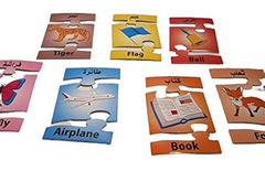 My First Arabic English Dictionary Puzzle Game 773 - Colorland Toys