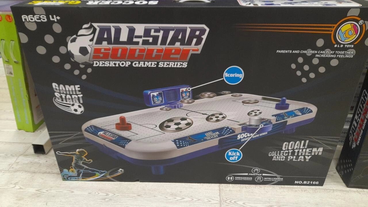 MyToys All-Star Soccer Desktop Game V-B2166 - Colorland Toys