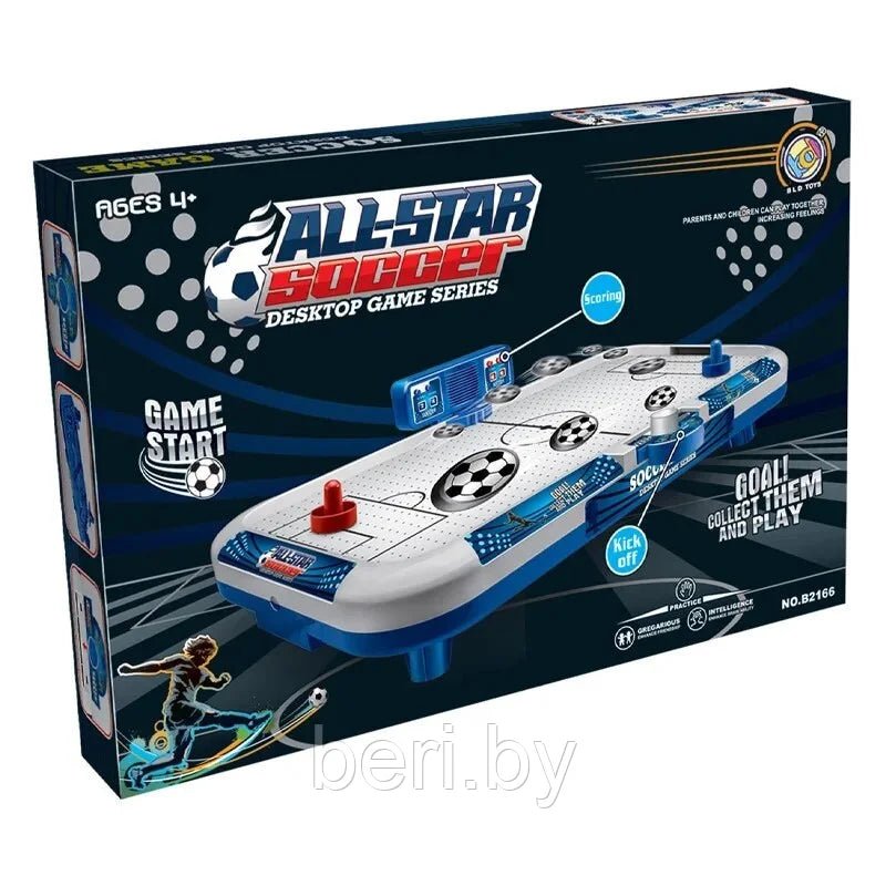 MyToys All-Star Soccer Desktop Game V-B2166 - Colorland Toys