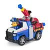 Paw Patrol Fire Rescue Large Vehicle Asstd. 6072699 - Colorland Toys