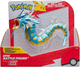 Pokemon Battle Epic Figure Gyarados 12" PKW3371 - Colorland Toys