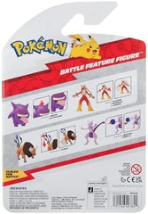 Pokemon Battle Feature Figure - Blaziken Action Figure PKW3368/95135 - Colorland Toys