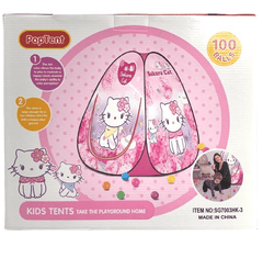 PopTent Hello Kitty with 100 Balls B11157/SG7003HK - 2 - Colorland Toys