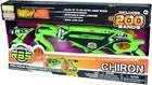 Precision RBS Rubber Band Launcher - Chiron Authentic 601 - Colorland Toys
