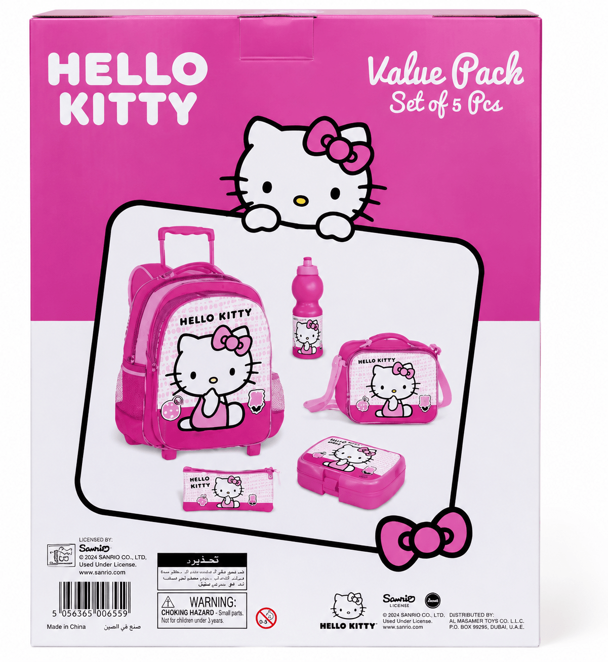 Sanrio Hello Kitty 5 In 1 Trolley Bag 14-Inch FKVPT14-405 - Colorland Toys