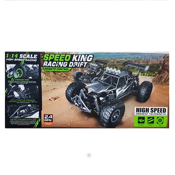 Speed King Racing Drift Car Assorted SL - 155A - Colorland Toys
