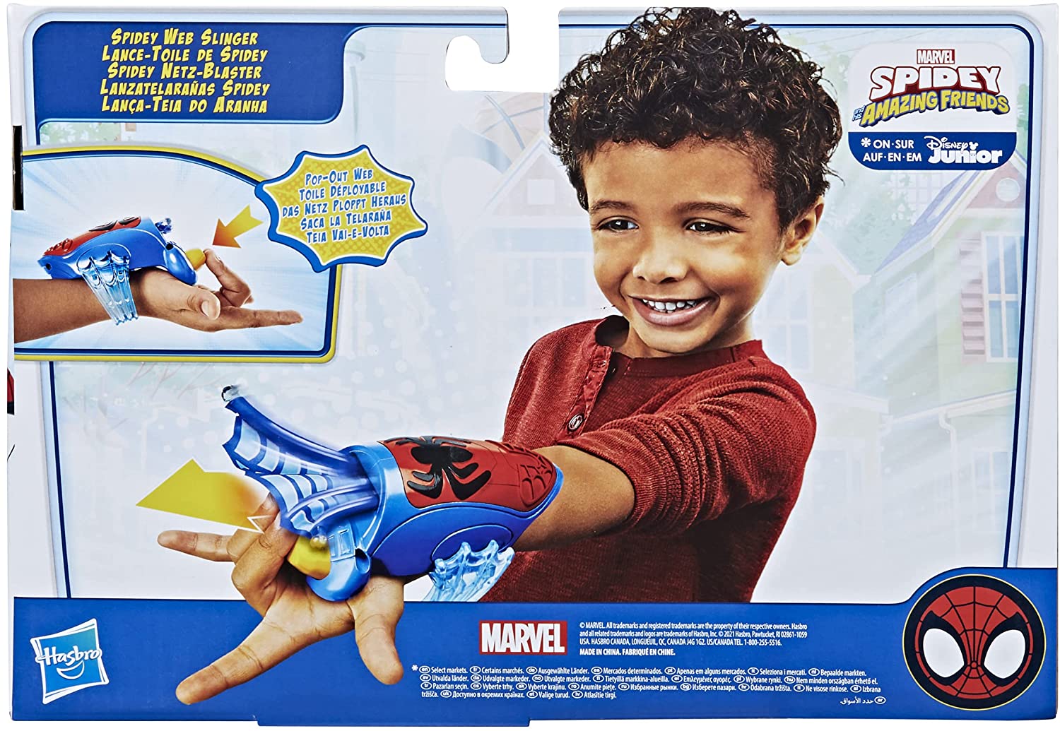 Spiderman Amazing Friends Spidey Web Slinger F1464 - Colorland Toys