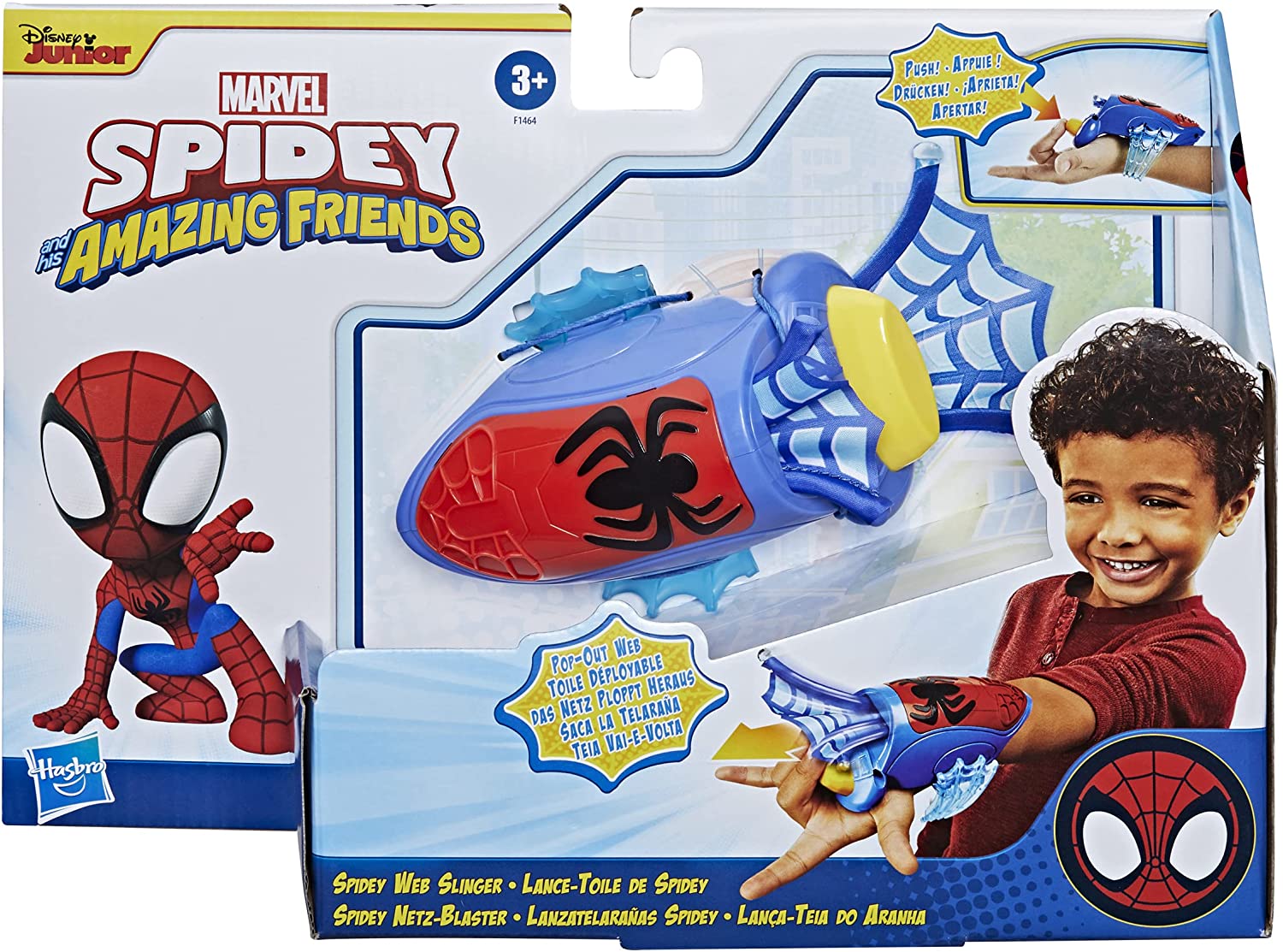 Spiderman Amazing Friends Spidey Web Slinger F1464 - Colorland Toys