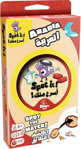 Spot It! Arabia SP163 - Colorland Toys