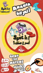Spot It! Arabia SP163 - Colorland Toys