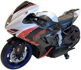 Superior F3 Electric Bike Ride On JMB006 - Colorland Toys